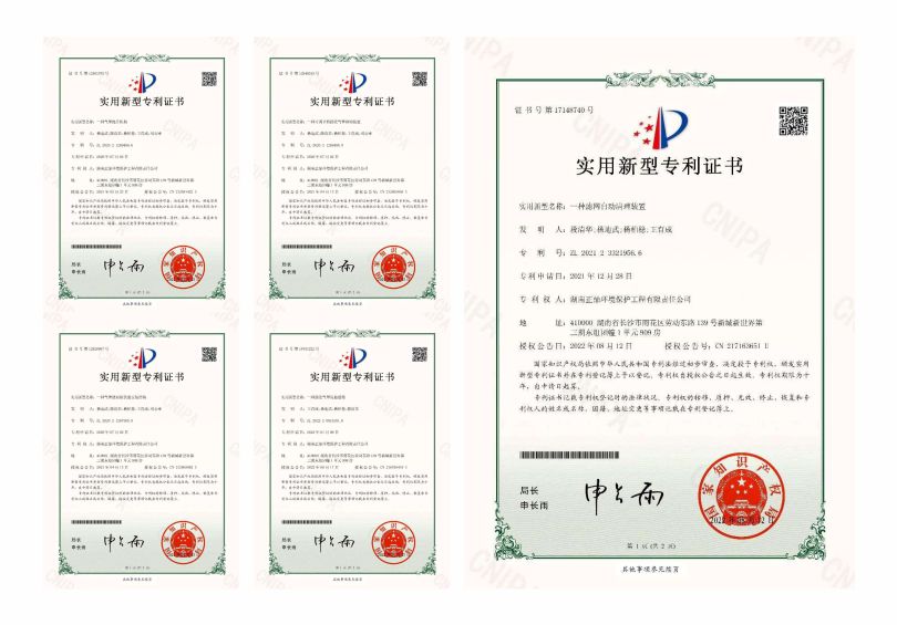 湖南正鼎環(huán)境保護(hù)工程有限責(zé)任公司,揚克氣罩,密閉氣罩,廠房通風(fēng),余熱回收,車間除塵,紙機熱風(fēng)系統(tǒng)